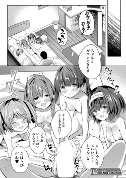 Page 364 of COMIC Mugen Tensei 2024-09