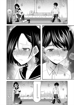 Page 440 of COMIC Mugen Tensei 2024-09