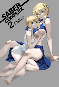 Page 2 of SABER COMPLEX 2