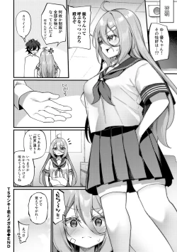 Page 120 of TS Syndrome! + TS Shoukougun Kanja Shinsatsu Kiroku + Kien Haishin!