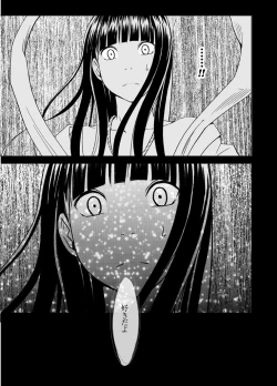 Page 166 of Binkan Idol to Kaikan Ghost Zenpen