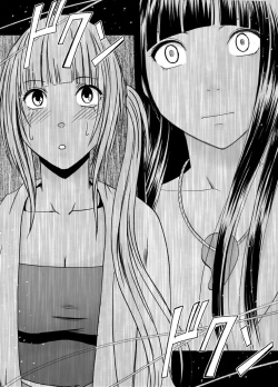 Page 140 of Binkan Idol to Kaikan Ghost Kouhen