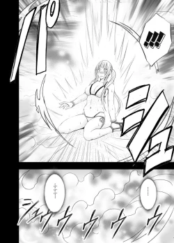 Page 23 of Binkan Idol to Kaikan Ghost Kouhen