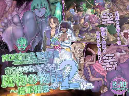 Download Mamono no Monogatari 2| Monster Tale 2