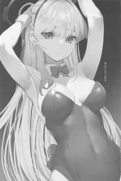 Page 62 of Blue Archi Jou Souryokusen 2