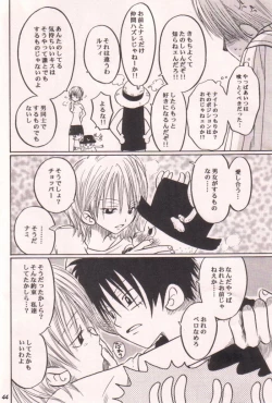 Page 44 of Ai no Mogura - LOVE Mole