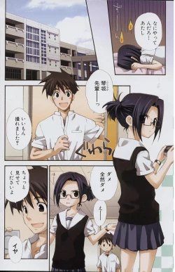 Page 4 of Finder（JP）