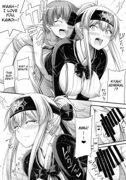 Page 15 of Kamoi-san