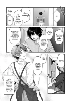 Page 2 of Tsukushite, Tsukarete, Ai ni Naku| Serve, Get Thrusted and Beg for Love