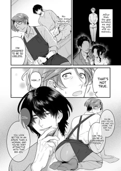 Page 5 of Tsukushite, Tsukarete, Ai ni Naku| Serve, Get Thrusted and Beg for Love