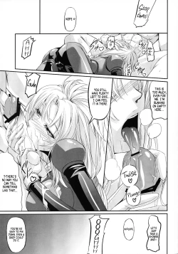 Page 22 of Marida Cruz