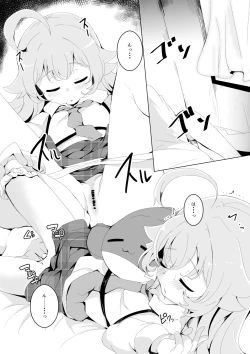 Page 4 of Oyasumi Panpan