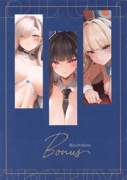 Page 18 of Beyond Blue 2