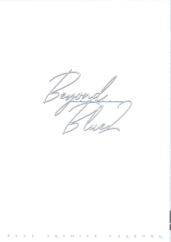 Page 2 of Beyond Blue 2