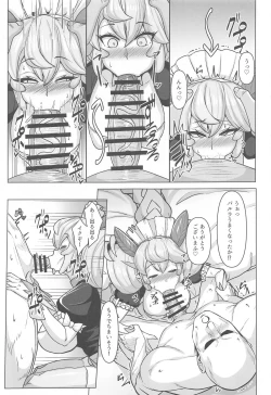 Page 8 of Konya no Goshimei wa Parlor desu!