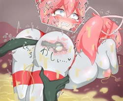 Page 108 of Jewel Heroines Defeat File 2