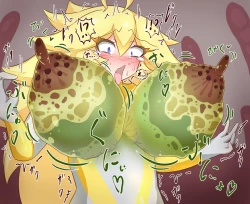 Page 130 of Jewel Heroines Defeat File 2