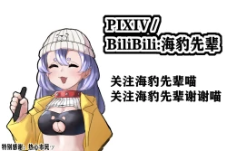 Page 16 of 火焰山最速败北传说！！