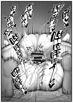 Page 12 of Sex Shinai to Derenai Heya ni Tojikomerareta BBtachi Manga