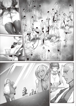 Page 88 of 乳辱の檻 〜人妻捜査官・アツコ〜参