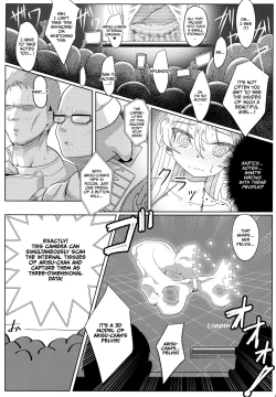 Page 12 of Shimada Arisuchan <Pelvic Edition> Part 1