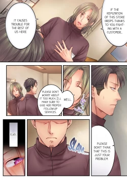 Page 177 of Netori Esthe de, Konya, Tsuma ga.... | I Can't Resist His Massage! Cheating in Front of My Husband's Eyes Vol. 1-4