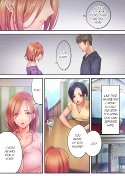 Page 221 of Netori Esthe de, Konya, Tsuma ga.... | I Can't Resist His Massage! Cheating in Front of My Husband's Eyes Vol. 1-4
