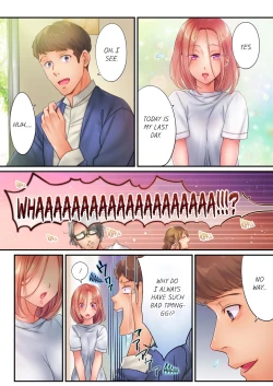 Page 227 of Netori Esthe de, Konya, Tsuma ga.... | I Can't Resist His Massage! Cheating in Front of My Husband's Eyes Vol. 1-4