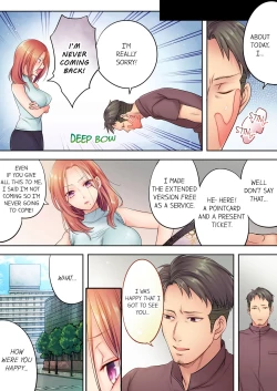 Page 31 of Netori Esthe de, Konya, Tsuma ga.... | I Can't Resist His Massage! Cheating in Front of My Husband's Eyes Vol. 1-4