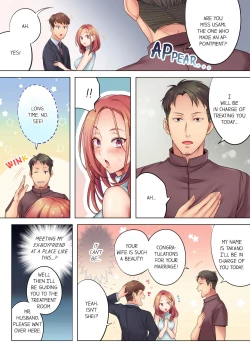 Page 3 of Netori Esthe de, Konya, Tsuma ga.... | I Can't Resist His Massage! Cheating in Front of My Husband's Eyes Vol. 1-4