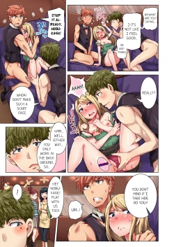 Page 196 of Cin Pub!| The Dick Pub Vol. 1-4