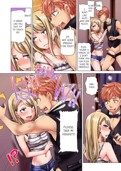 Page 27 of Cin Pub!| The Dick Pub Vol. 1-4