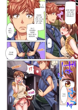 Page 41 of Cin Pub!| The Dick Pub Vol. 1-4