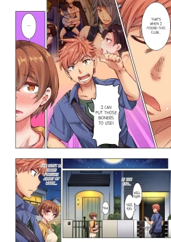 Page 43 of Cin Pub!| The Dick Pub Vol. 1-4