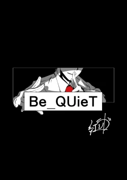 Page 36 of 再教育 Re.Education