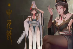 Page 4 of 金瓶梅 1-24+番外