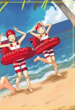 Page 22 of Seitokai  Shomu P no Doutei  o Kuu no Maki - General Affairs of the Student Council Takes the Producers Virginity.