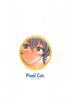 Page 24 of Yukemuri no Onegai Got!!