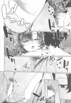 Page 30 of Sensei wa Kuzu de Aru.