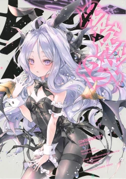 Page 15 of GARIGARI131