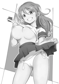 Page 2 of TS Youkya × Doukura Danshi no Chinpo o Nerau Hanashi