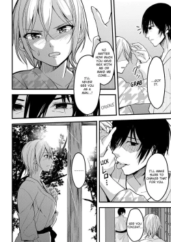 Page 26 of Onegai… Mou, Ikasenaide… Shiki no Zenjitsu made Toshishita no Oji ni Dakare Tsuzuketa Watashi wa… 14