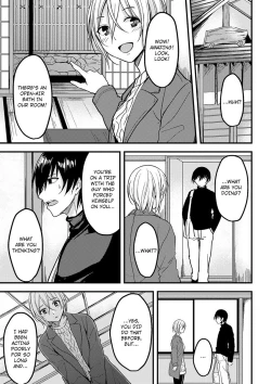 Page 34 of Onegai… Mou, Ikasenaide… Shiki no Zenjitsu made Toshishita no Oji ni Dakare Tsuzuketa Watashi wa… 14