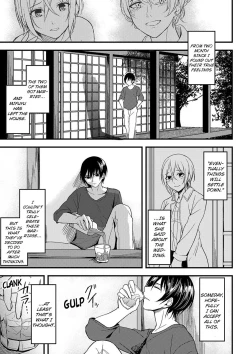 Page 84 of Onegai… Mou, Ikasenaide… Shiki no Zenjitsu made Toshishita no Oji ni Dakare Tsuzuketa Watashi wa… 14