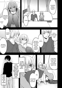 Page 86 of Onegai… Mou, Ikasenaide… Shiki no Zenjitsu made Toshishita no Oji ni Dakare Tsuzuketa Watashi wa… 14
