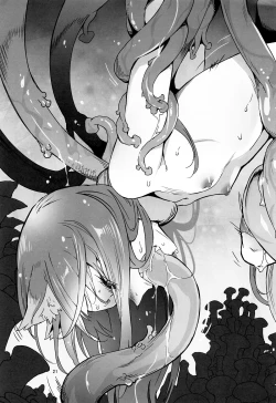 Page 20 of Ookami to Kinoko to Koushinryou - Wolf,mushrooms amd spices