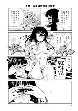 Page 165 of Monster musume 4koma