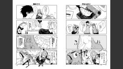 Page 291 of Monster musume 4koma