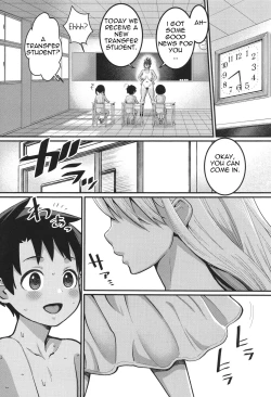 Page 6 of Hadakagurashi Ch. 1