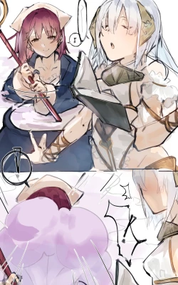 Page 1 of Thank you for your request